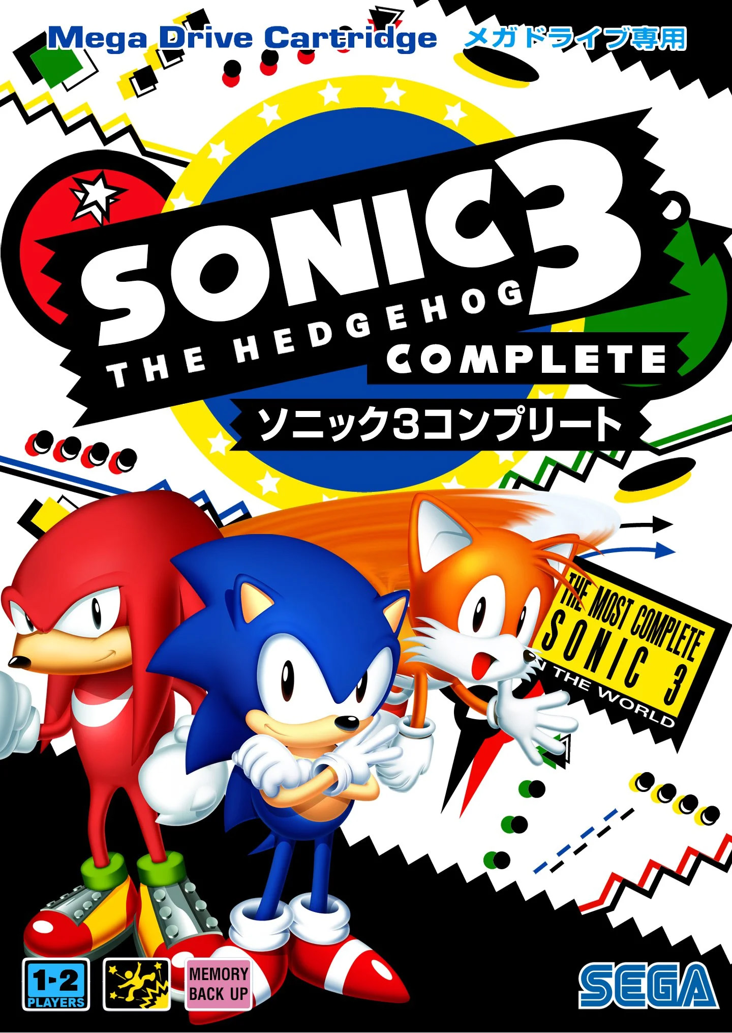 (image for) Sonic the Hedgehog 3: Complete