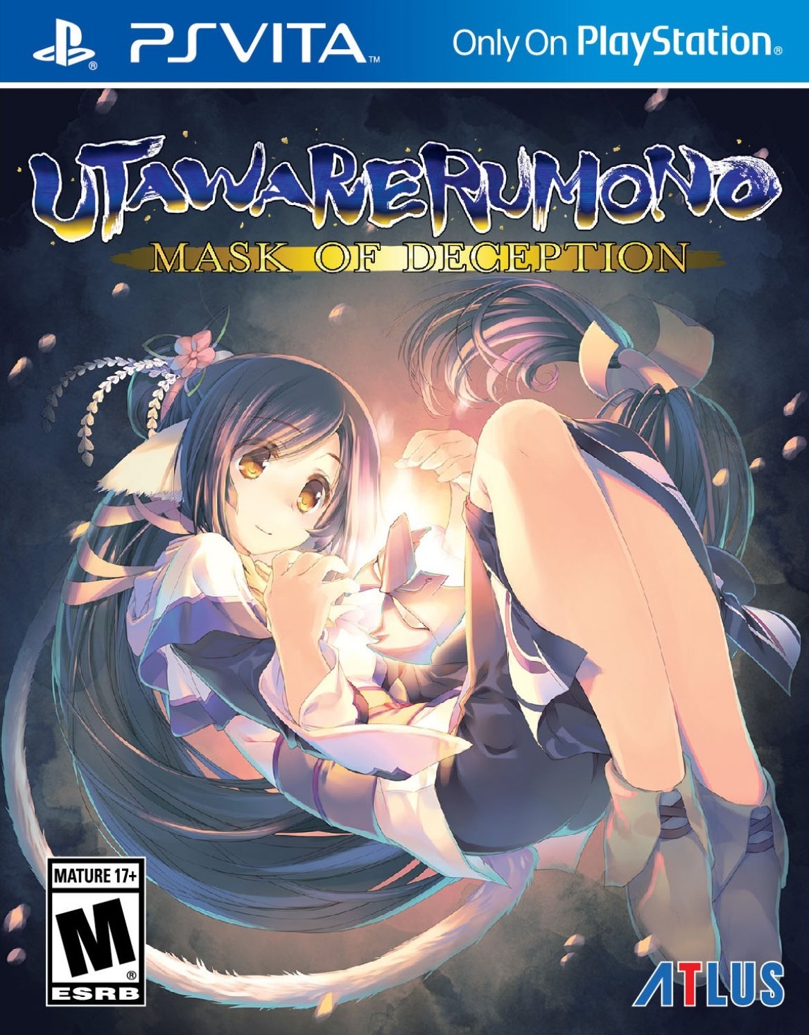 (image for) Utawarerumono: Mask of Deception